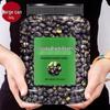 Crisp Roasted Black Beans Snack