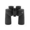 LCANTU Aurora 15x50 HD Waterproof Binoculars