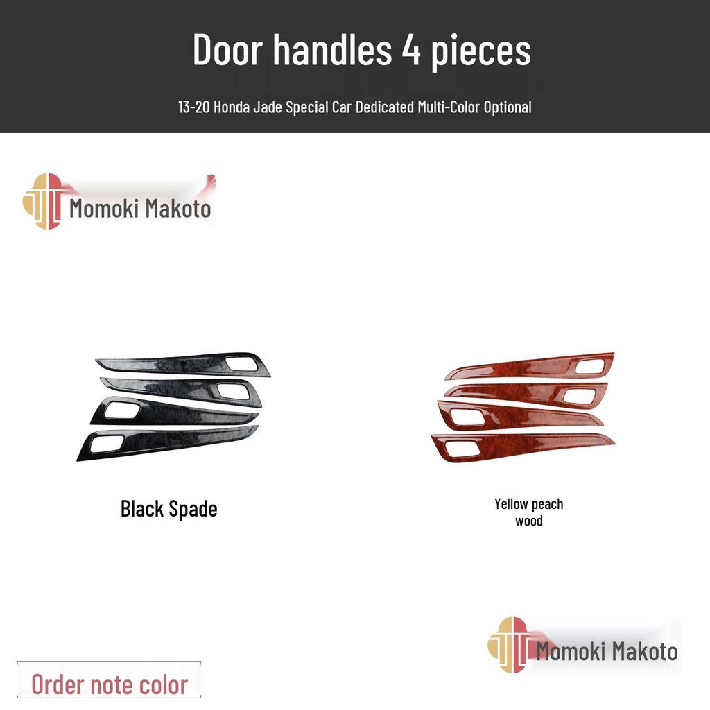 Jade Car Steering Wheel Carbon Fiber Sticker: Anti-Scratch Decoration for 13-20 Models