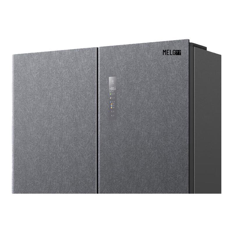 MeiLing 509L French 4-Door Ultra-Slim Refrigerator