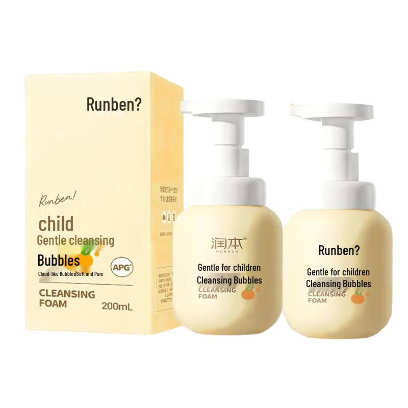 RUNBEN Gentle Hydrating Facial Cleansing Foam