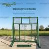 Jinwanfu Outdoor Throwing Training Walls
