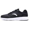 Synthetic Leather Sports Slip Resistant, Abrasion Resistant, Waterproof, Lightweight Low Top Casual Shoes Men's 11645591-4