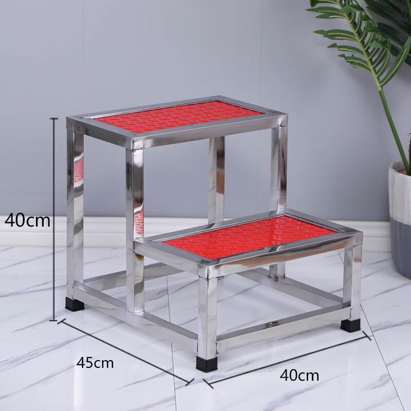 Zhi Ling Stainless Steel Step Stool