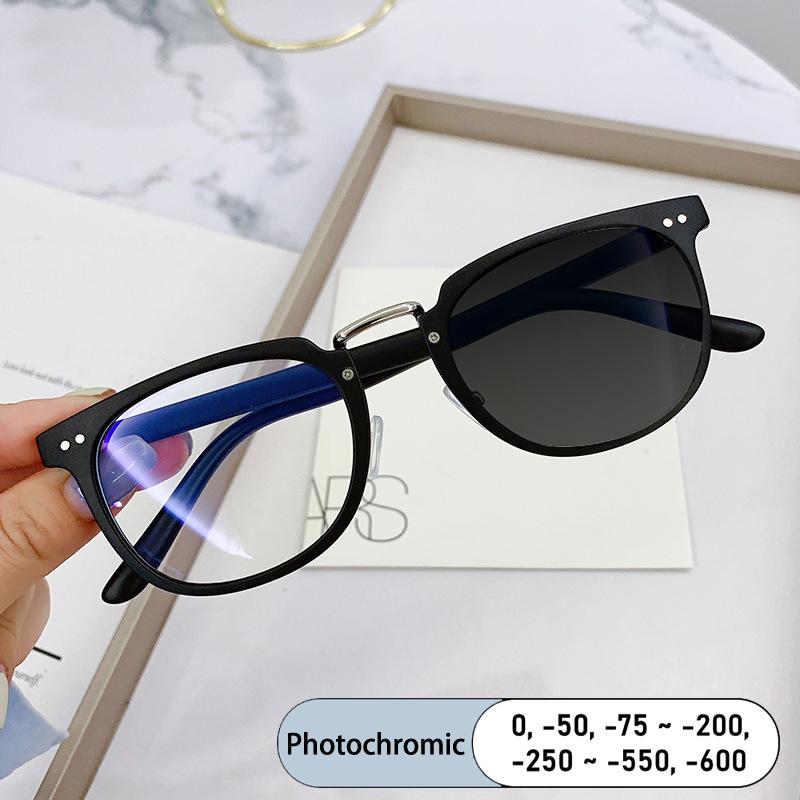 Fashion Ladies Cat Eye TR Frame Anti Blue Light Prescription Myopia Glasses Photochromic Custom Design