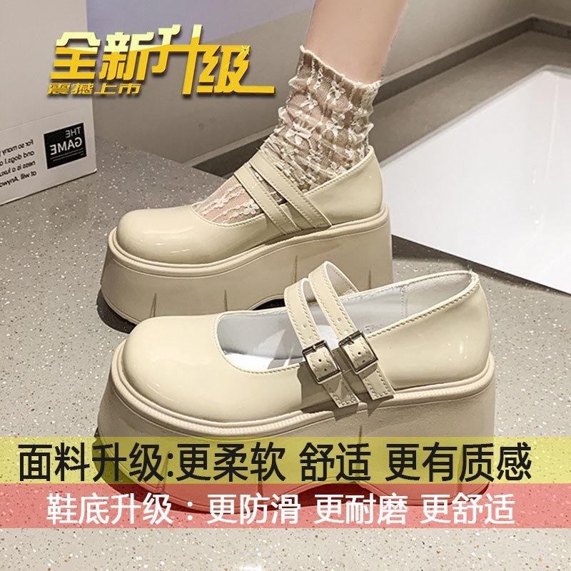 

French patent leather Mary Jane small leather shoes women s autumn 2025 new college style thick-soled shallow mouth jk uniform single shoes 40