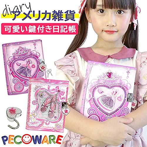 PECOWARE Journal with Lock, Ballet Pattern, Pink, Pecowear Stationery, Diary, Planner, Notebook, Kids, Girls, Birthday Gift
