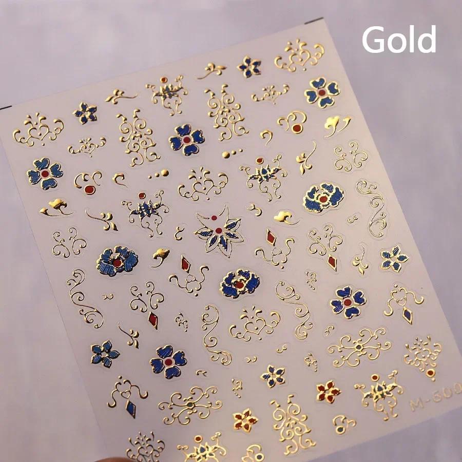 5D Floral Pattern Totems Vintage Gold Lotus Auspicious Colored Cloud Nail Art Sticker Chinese Self Adhesive Manicure Decal