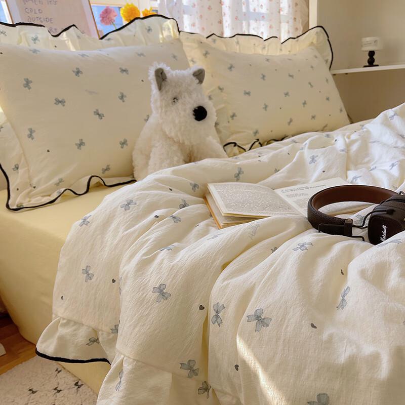 Strawberry Sweet Summer Quilt 4-Piece Set