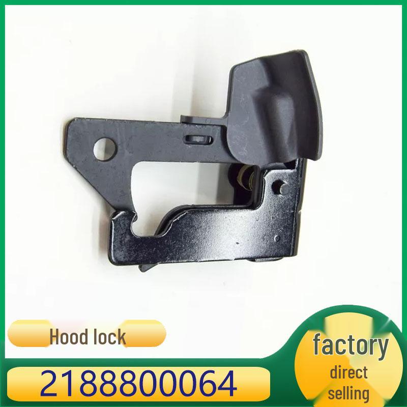 

Mercedes-Benz C-Class W204 Hood Latch for C250/C300 Engine Cover Lock Card of Sheng