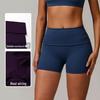 Women's Eco-friendly Recycled High-Waisted Quick-Dry Tummy Control Yoga and Running Shorts
