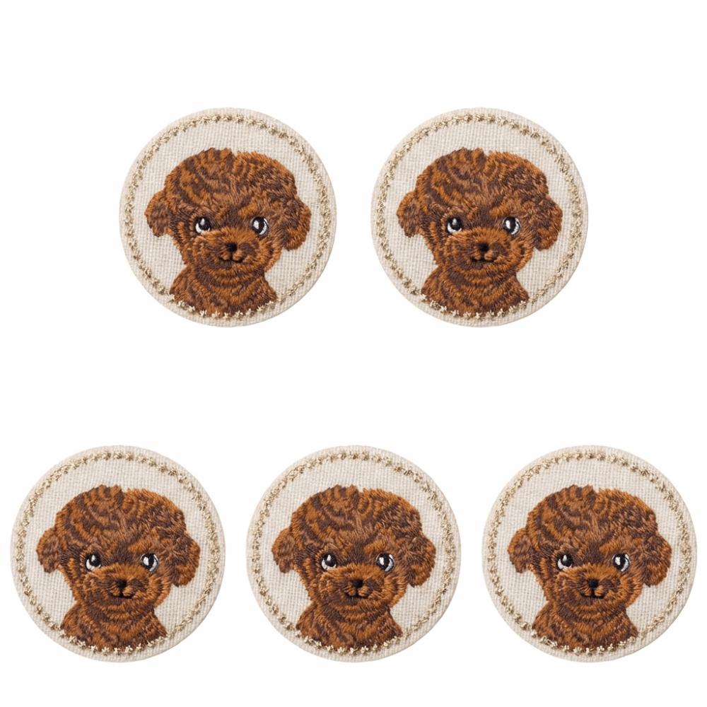 

5pcs Apparel Iron on Cat Embroidered Patch DIY Cute Dog Clothing Patch Clothes Stickers Cartoon Clothes Appliques Sewing