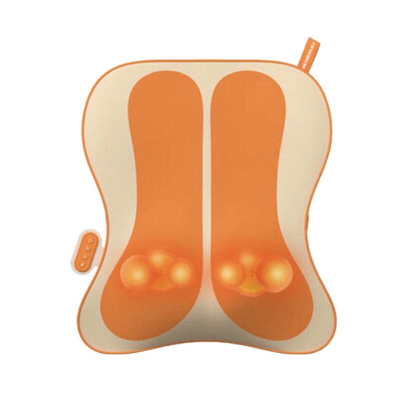 Hezheng HZ-W2 Portable Multi-functional Waist Massager