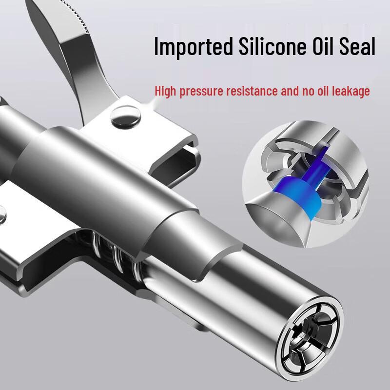Shuang'an Self-locking Grease Gun Nozzle