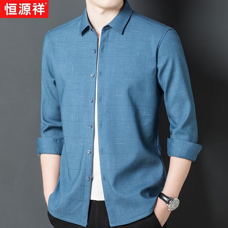Hengyuanxiang Men's Winter Fleece-Lined Warm Non-Iron Business Casual Shirt