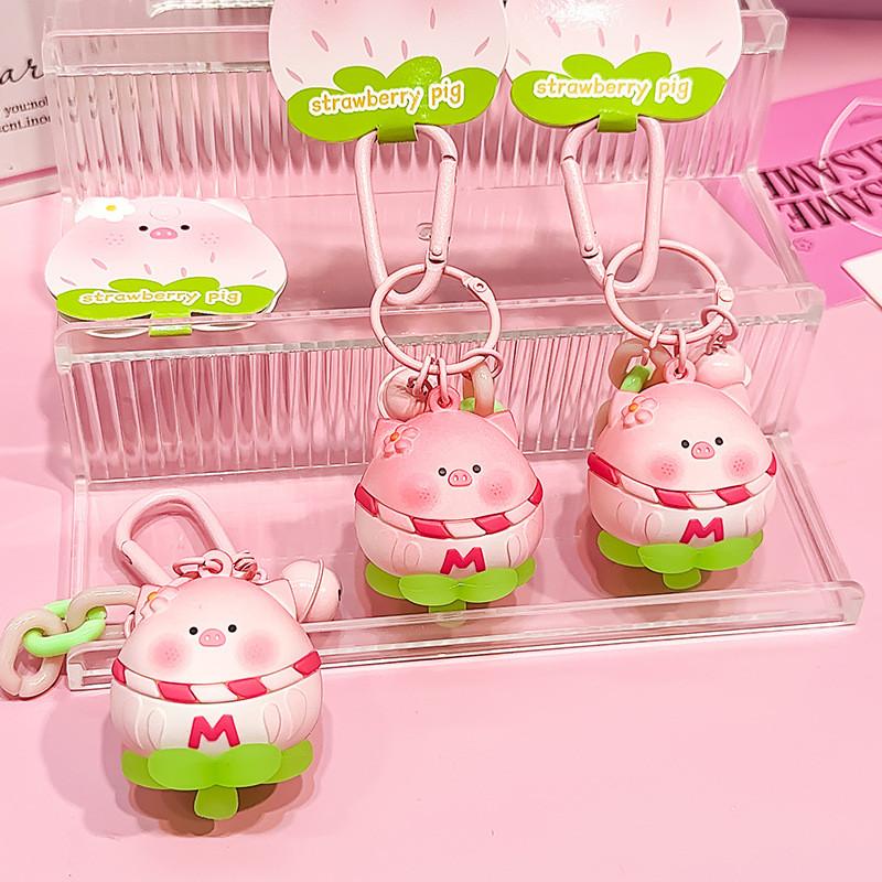 Fun Pig Strawberry Series Keychain Plush Hanging Accessory Ideal For Cute Decor Car
