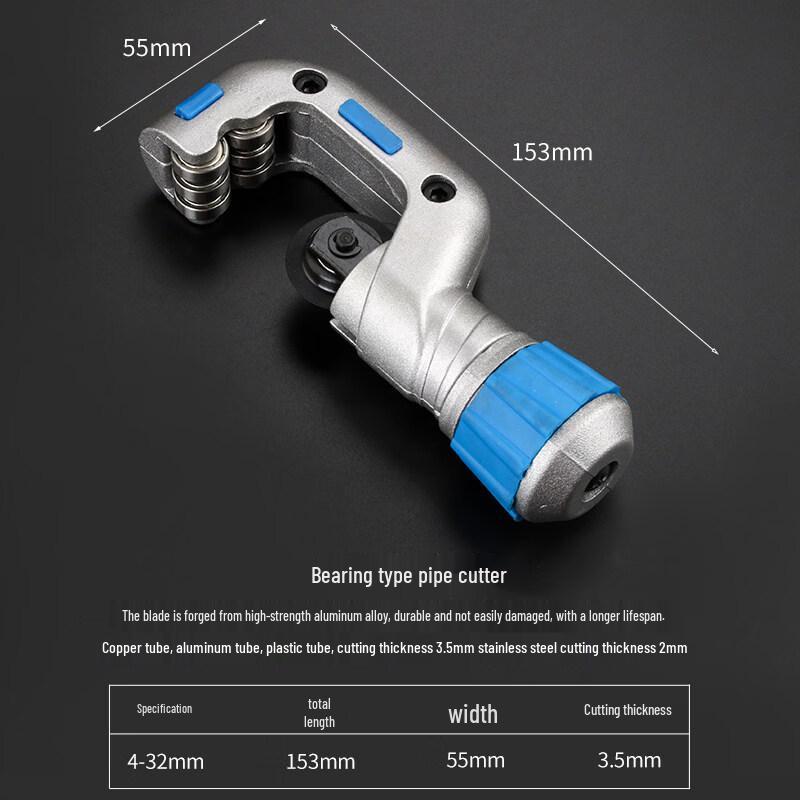 

Bearing Pipe Cutter & Corrugated Pipe Crimping Tool Set
