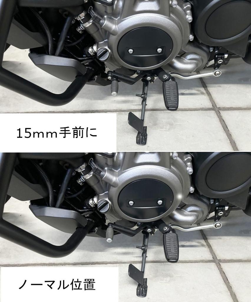 Kijima Adaptér řadicí páky pro motocykl Vylepšená ovladatelnost Night Star/S ('22-/RH975/S) HD-05449