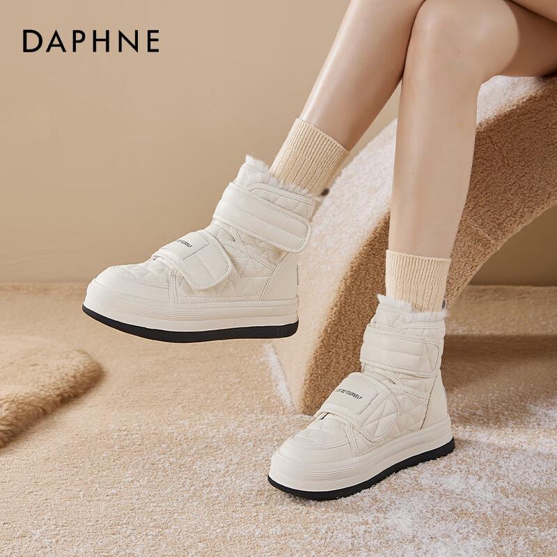 DAPHNE Women s Velcro Plush-Lined Thick-Sole Winter Boots 38