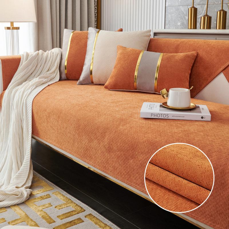 Nordic Entry Lux Style Sofa Cushion Four Seasons Universal Non-Slip Modern Simple Cushion Sofa Cover Slipcover All-Inclusive Cover Cloth