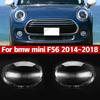 For BMW Mini F56 2014-2018 Car Headlight Lens Cover Lamp Car Transparent Shell 2015 2016 2017 Brand New Clear