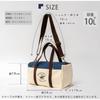 BEVERLY HILLS POLO CLUB Logo marki Beverly Hills Polo Club z nadrukiem konika BHPC Torba dwurzędowa na ramię torba typu tote z odpinanym paskiem na ramię, około