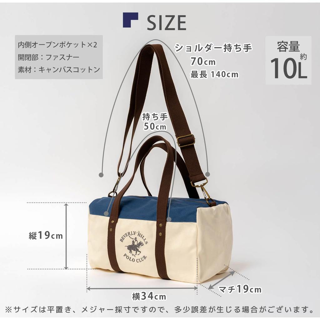 BEVERLY HILLS POLO CLUB Logo marki Beverly Hills Polo Club z nadrukiem konika BHPC Torba dwurzędowa na ramię torba typu tote z odpinanym paskiem na ramię, około