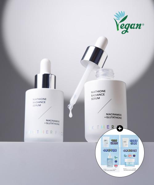 Another Face Niacin-Thione Brightening Serum 40ml Serum 40ml x 1pc