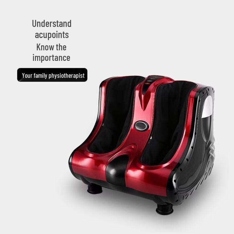 LISM Automatic Foot Massager