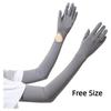 Breathable UV Protection Sun Protection Gloves Long Gloves Touchscreen Ice Silk Sleeve Ice Silk Bicycle Gloves Driving