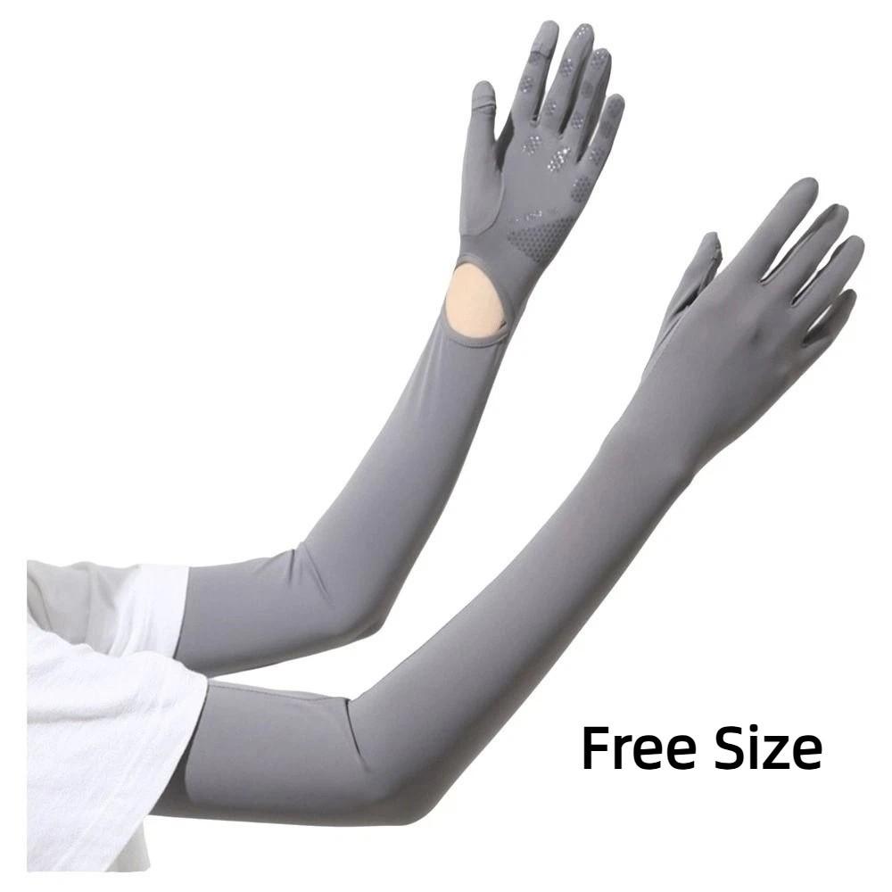 Breathable UV Protection Sun Protection Gloves Long Gloves Touchscreen Ice Silk Sleeve Ice Silk Bicycle Gloves Driving