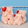 20-30cm Angel  Pig Plush Toy Cartoon Stuffed Animals Plushies Doll Anime Soft Kids Babys Toys