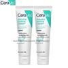 CeraVe Centella Asiatica Soothing & Hydrating Amino Acid Cleanser (2x100g)