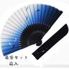Kimono Fabric Fan and Fan Case Dyed Ayu 22cm [Stylish Iroha] Men's Fan, Set, Frame, (Sweetfish) Design, (Blue)