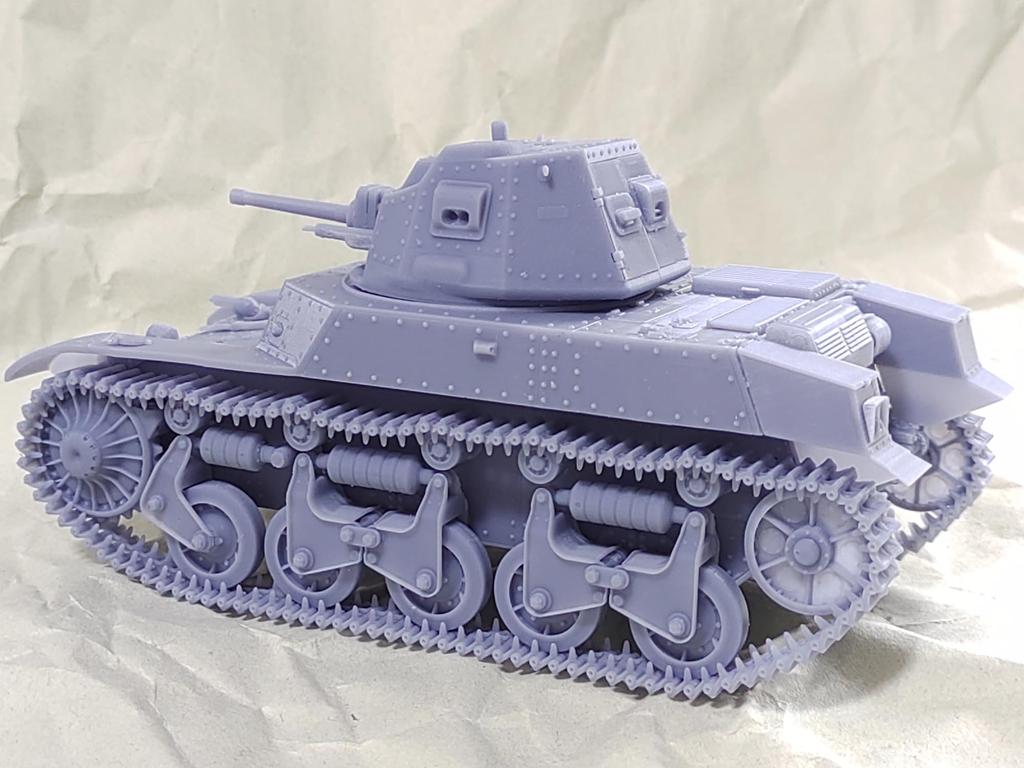 zoomodel French Army AMC35 3D Print 1/35