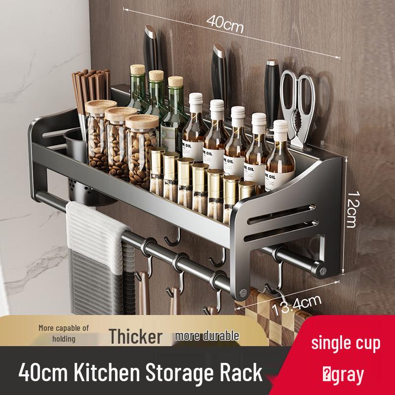 Gun Gray Punch-Free Wall-Mounted Kitchen Spice Rack: Multifunctional Storage Shelves