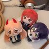 Chainsaw Man Q Version Makima Character Two-Dimensional Plush Pp Cotton Filling Soft Hand Doll Keychain Zipper Decoration Gift