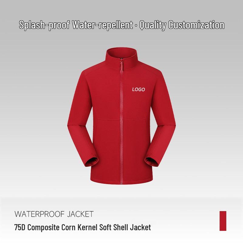 

BYD Soft Shell Hooded Mountaineering Jacket with Custom Logo for Corporate Employees - Stand Collar, Autumn Workwear Outerwear 2XL