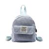 Schoolbag Mini Ladies Backpack 1011 New Retro Velvet Travel Small School Bag Korean Edition Fashion Casual Commuter Backpack