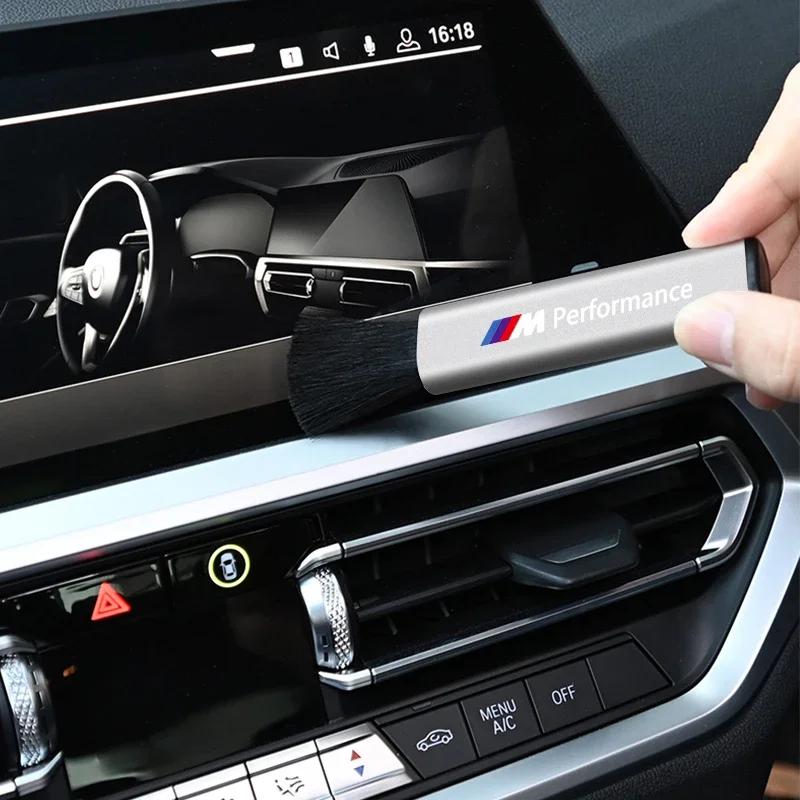 Car Interior Cleaning Tool Dashboard Air Outlet Soft Brush For BMW 50th M3 M4 M5 G42 G30 G20 E39 E36 E87 E53 F44 F07 F34 G15 G16