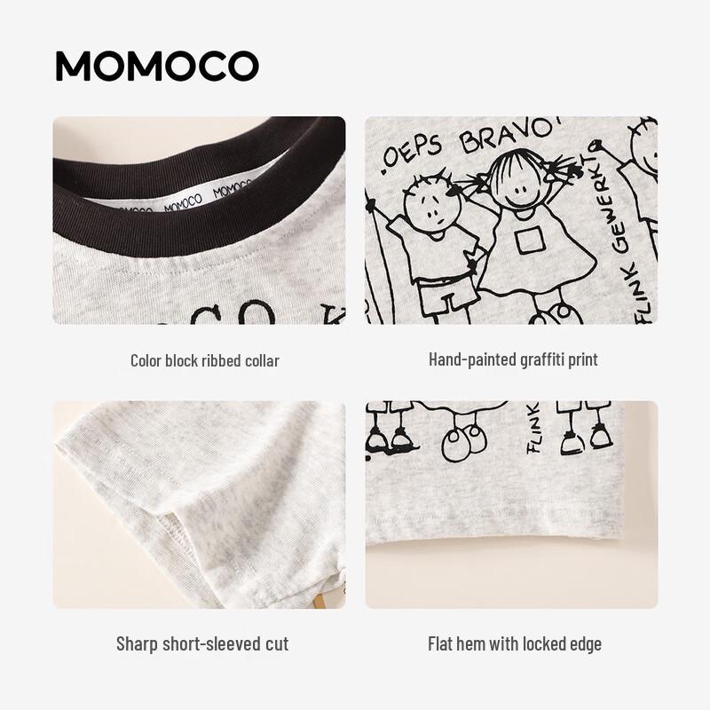 MOMOCO Boys' Casual Summer T-Shirt