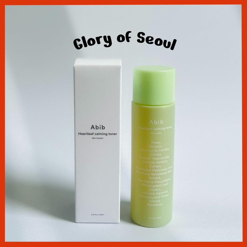 Abib Heartleaf calming toner Skin booster 200ml
