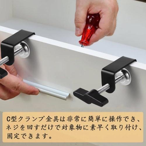 YFFSFDC G-Type Woodworking Clamps, Fixing Brackets, DIY Tools, Kitchen, Bathroom, Desk, Vise Clamp, Prevents Slippage, Adjustable Shelf Brackets, Set