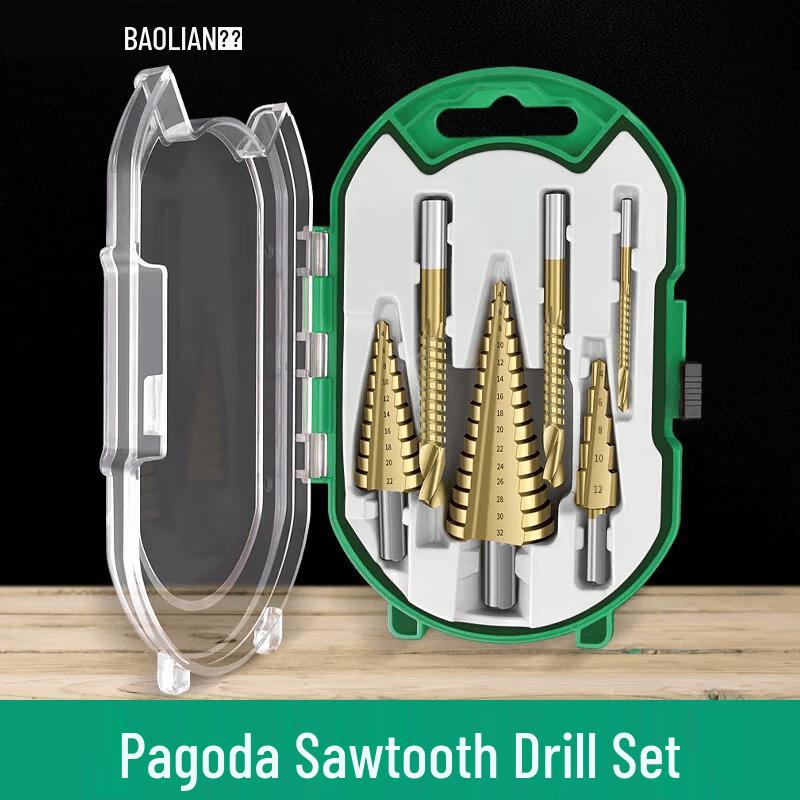 Baolian 6-Piece Serrated Step Drill Bit Set