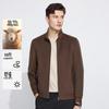 Langdeng Men's Wool Blend Stand-Collar Jacket
