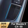 2PCS For Mazda CX30 CX-30 CX 30 3 2019 - 2025 2020 2021 2022 2023 2024 Car Door Front Storage Box Bag Interior Auto Accessories