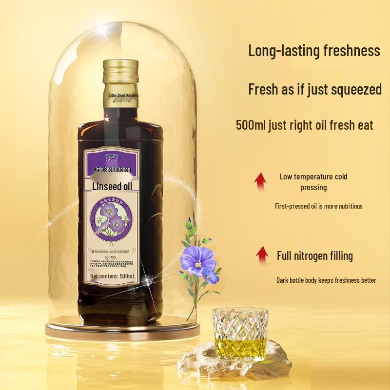 Mei Jia Jing Hand Cream & Betis Flaxseed Oil Gift Set