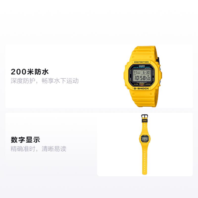 Casio G-SHOCK Serie Klassischer Modetrend Stoßfest 200m Wasserdicht Quarzwerk Harzarmband Japanische und Koreanische Uhr Damen DW-5600REC-9PR