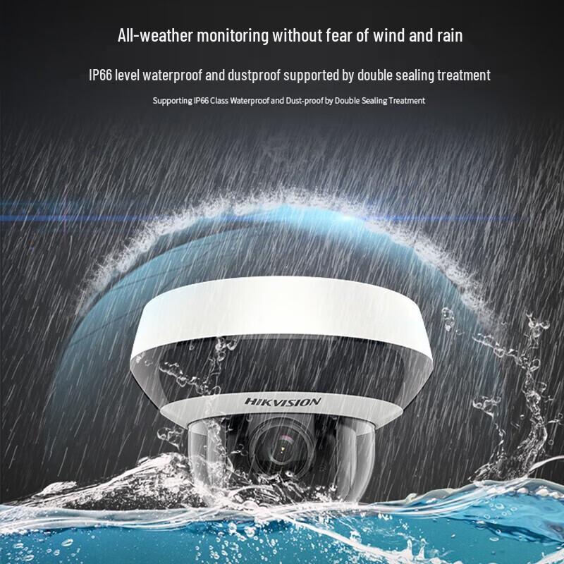 Hikvision PoE IP Surveillance Camera CN plug (adapter included)