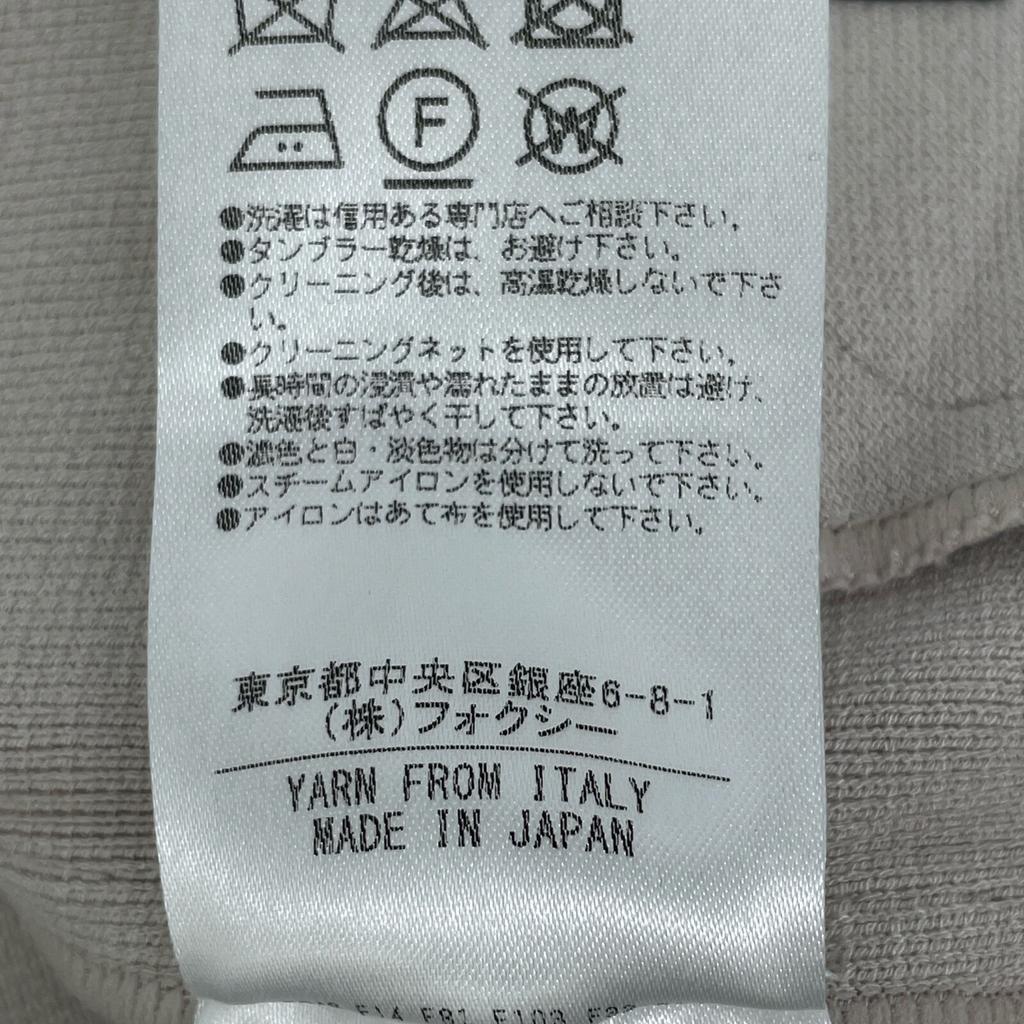 FOXEY 38054 Beige Urban Standard Knit Jacket Jacket 38 beigeUsed